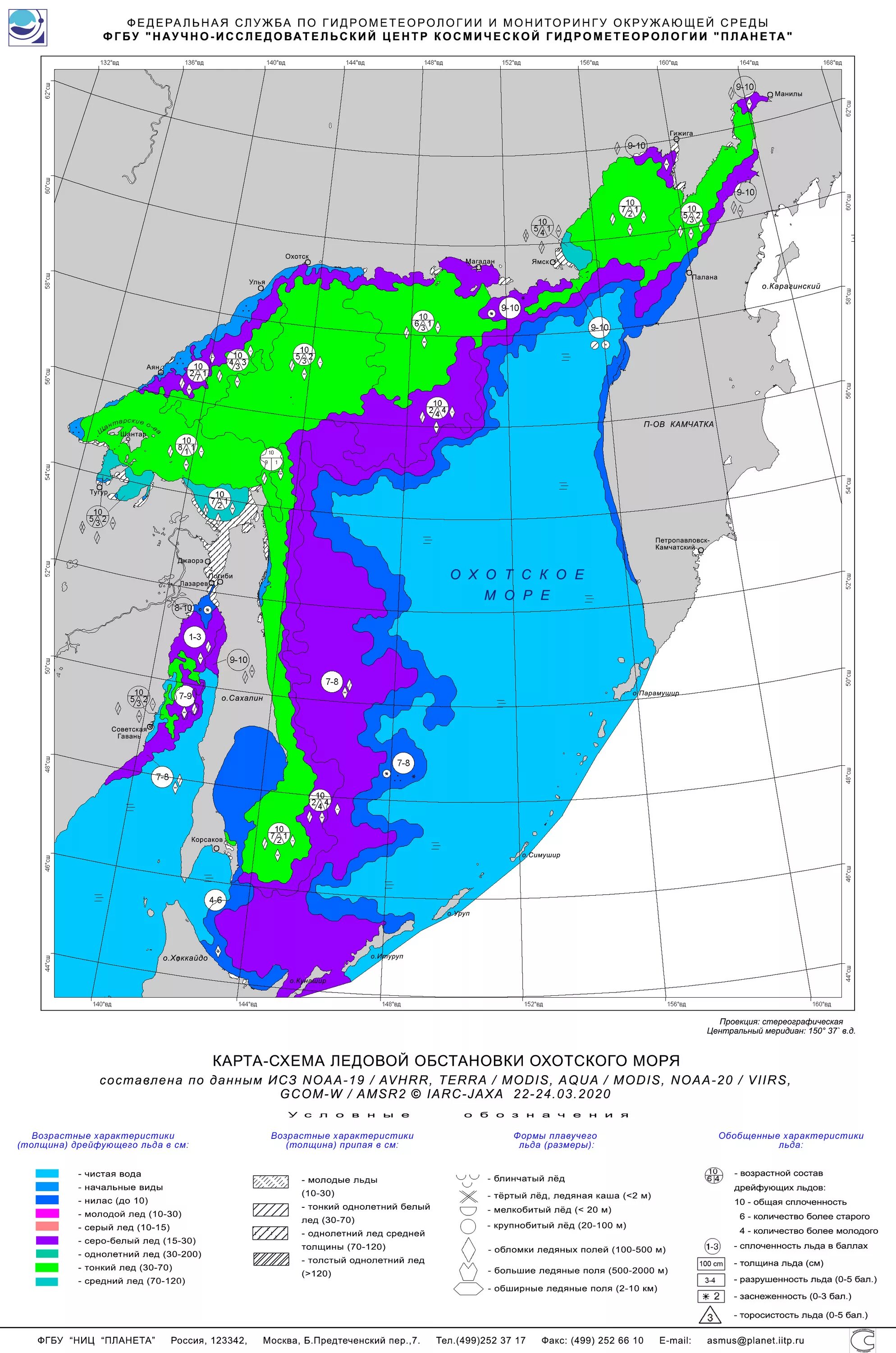 Температура воды охотское. Ледовая карта Охотского моря. Карта ледовой обстановки Охотского моря. Ледовая карта Охотского моря японская. Японская ледовая карта пролива Лаперуза.