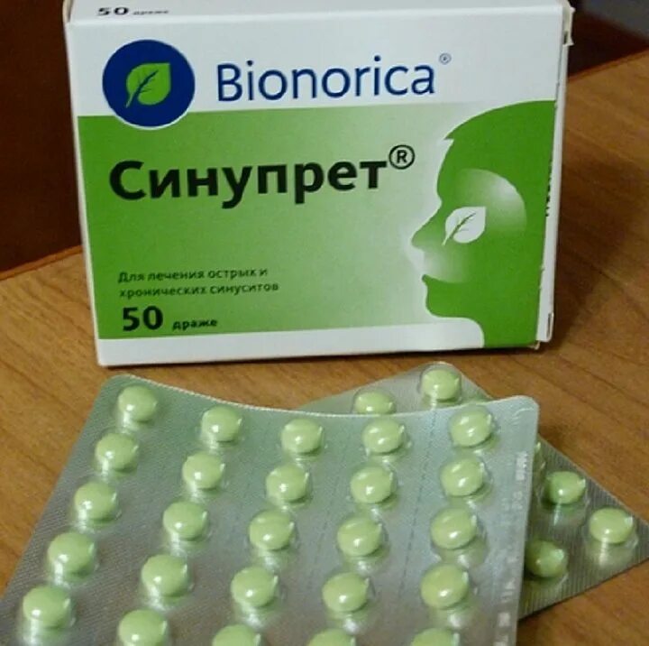 Можно ли использовать синупрет. Синупрет форте таблетки. синупрет 50 мл. таблетки от гайморита синупрет. таблетки отигайморита.