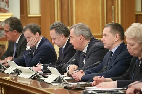 Последние заседание