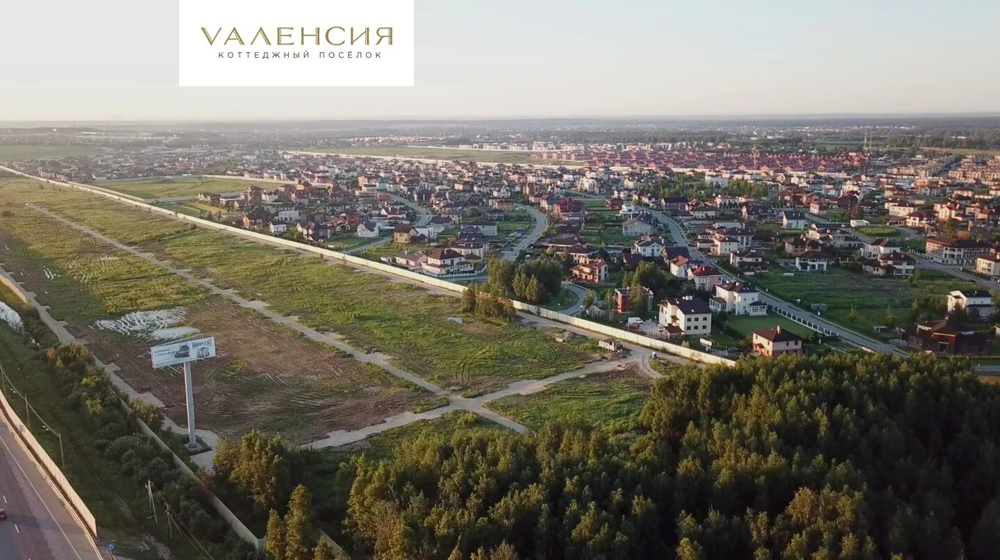 Кп валенсия новорижское. Коттеджный поселок валенсия истра. Кп валенсия. Дом в кп валенсия купить. Валенсия коттеджный поселок новорижское шоссе.
