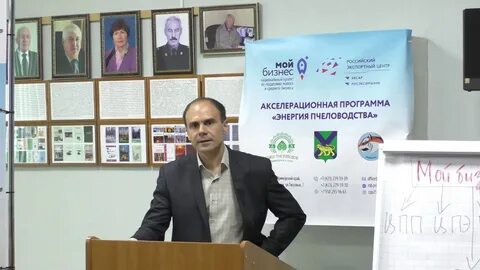 Минсельхоз приморского