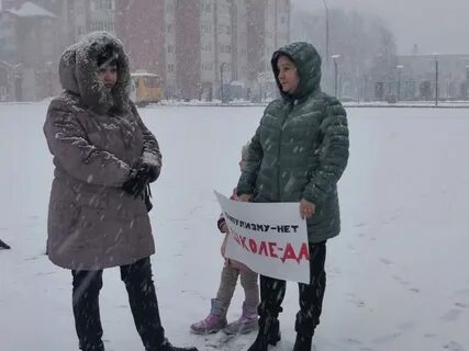 Семилуки бесит
