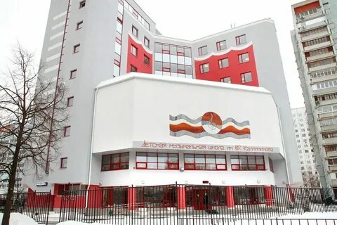 Школа искусств промышленная