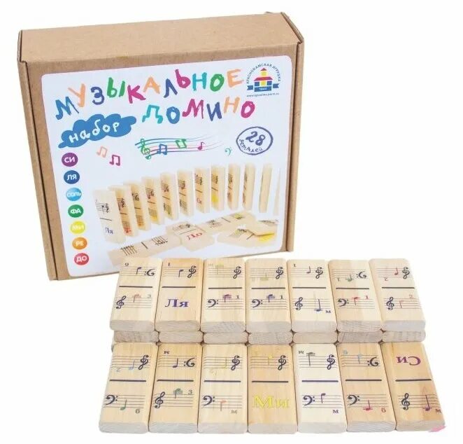 домино музыка