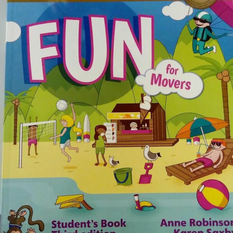Учебник английского языка enjoy english. Учебник по английскому macmillan. In touch 3 student’s book. Учебник по английскому языку кембридж. Enjoy english 2.