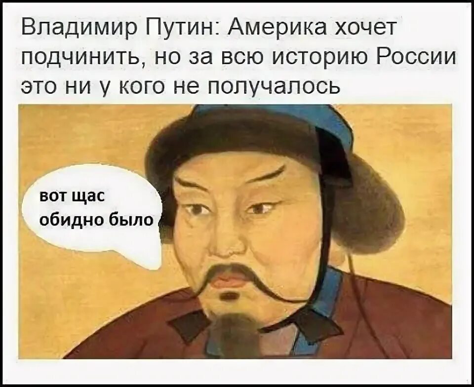 Да чет нет обидно до сих пор