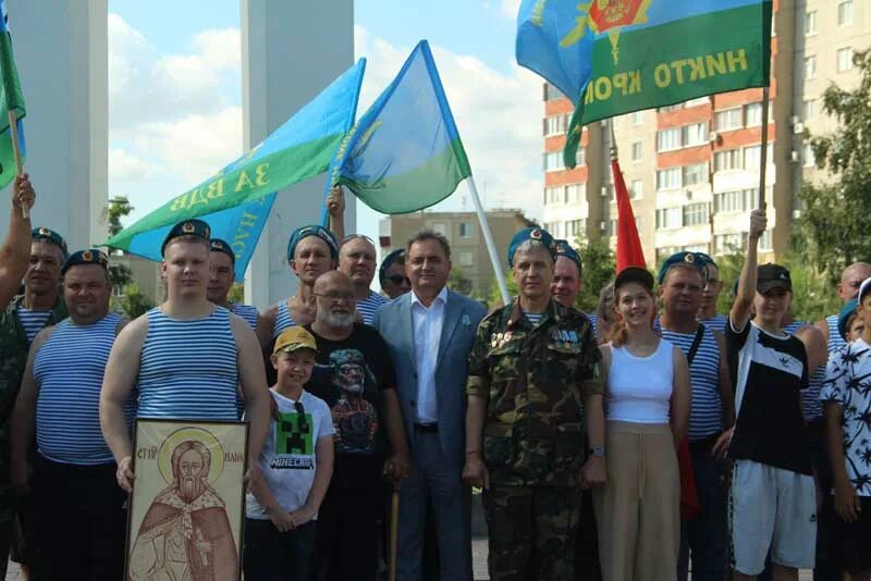 Гвардеец труда новотроицк. Газета гвардеец. Гвардейцы в новотроицке газета. Гвардейцы в новотроицке газета. Новотроицк оренбургская область газета гвардеец труда.