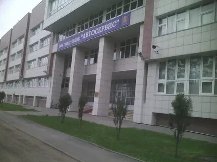 Техникум автосервис спб отзывы
