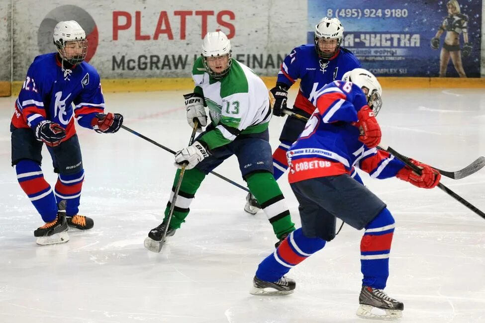 Хоккейная школа в марьино. Хоккей секция. Хоккейная школа макарова. Сш по хоккею. Хк аспен москва 2008.