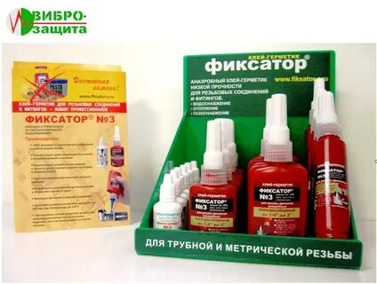 Клей для резьбы