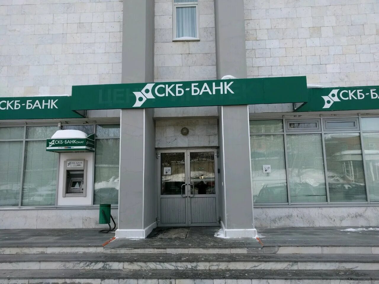 Банки екатеринбурга номера горячих линий. Банки екатеринбурга номера горячих линий. Банки екатеринбурга номера горячих линий. Банки екатеринбурга номера горячих линий. Банки екатеринбурга номера горячих линий.
