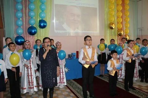 Сценарий торжественной линейки