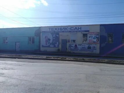 Алапаевск 3