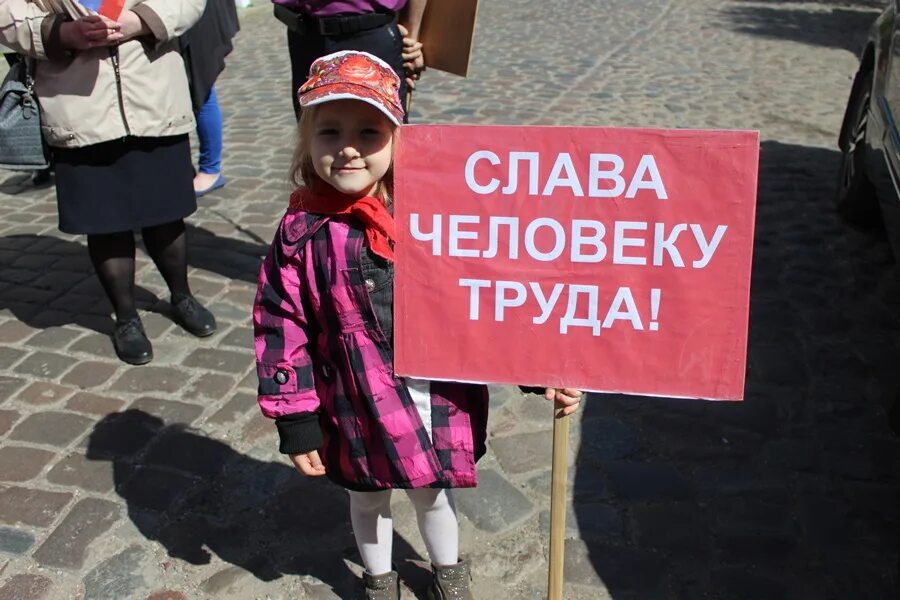 Люди без славы. Люди без славы. Слава человеку труда. Певица слава с короткой стрижкой. Люди без славы.