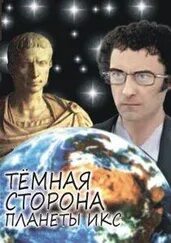 Другая сторона 18 черный хирург. Другая сторона 18 черный хирург. Другая сторона 18 черный хирург. Другая сторона 18 черный хирург. Другая сторона 18 черный хирург.