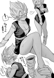Rule 34 Dev Celebrities popular vegito page 1.