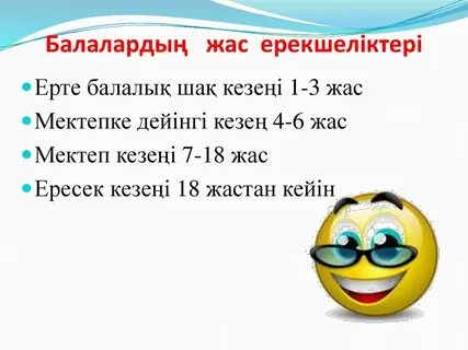 Қыздардың үйдегі порно видеоларын қараңыз