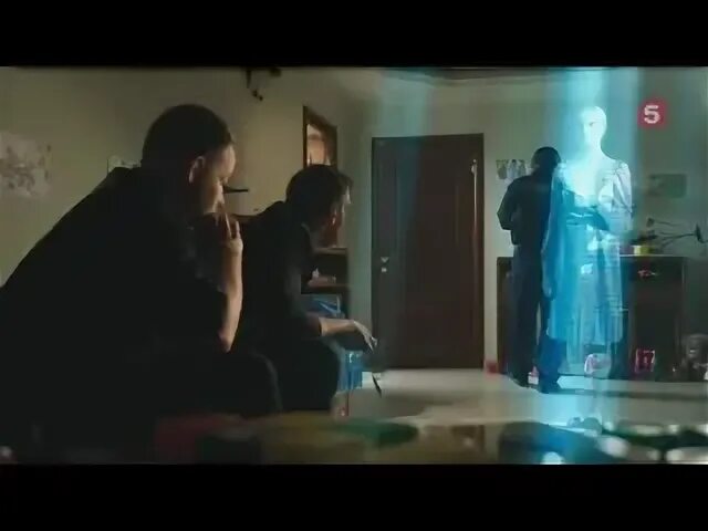 След иллюзия