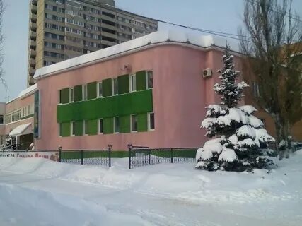 Fusion club ул баныкина 54 меню
