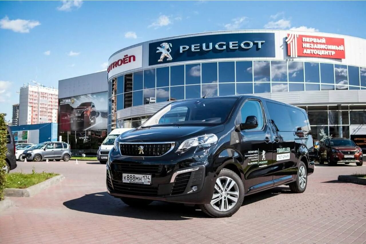 Автосалон Peugeot. Дилер Пежо. Peugeot автосалон Казань. Курск Автоцентр Южный Пежо Модельный ряд.