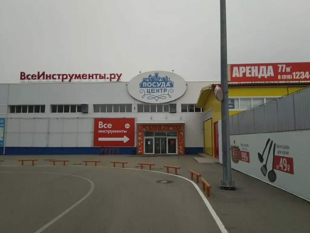 Твц курган