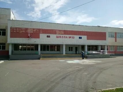 Республика мордовия школы