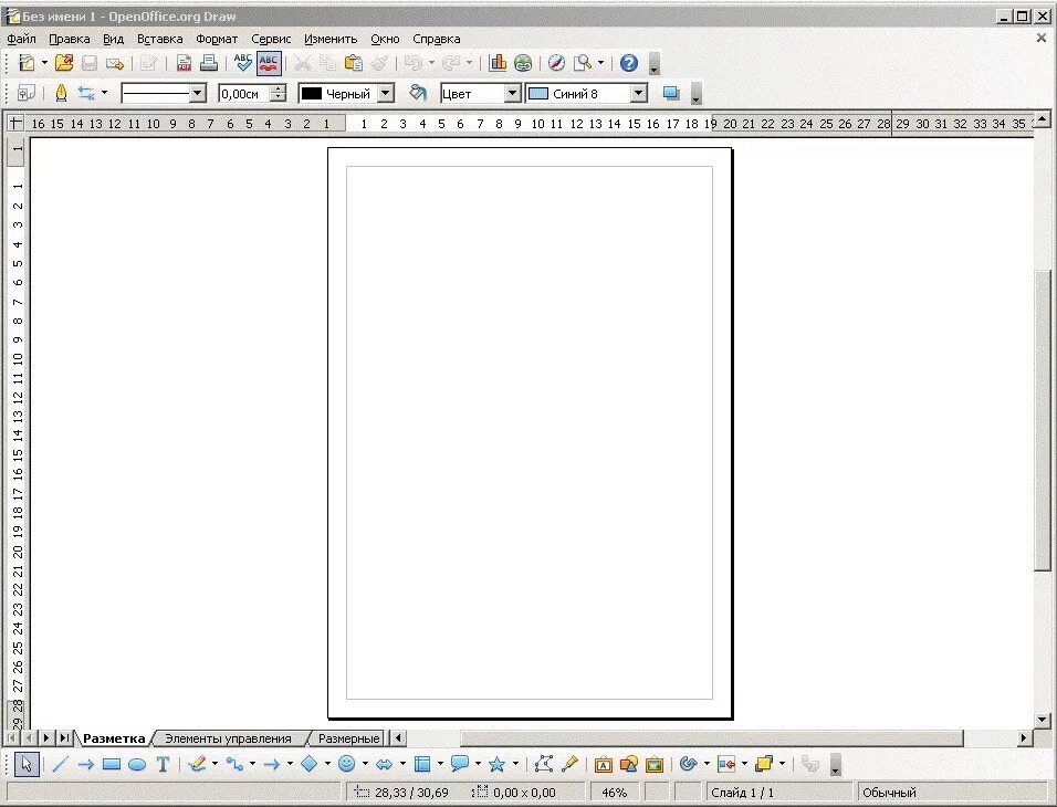 Графический редактор openoffice draw. Графический редактор openoffice. openoffice.org draw. openoffice интерфейс. графический редактор draw.