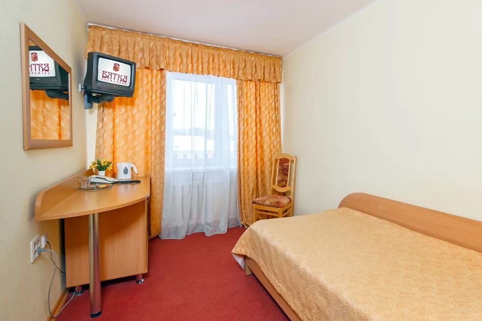 Гостиница вятка в кирове номера. Гостиница вятка в кирове. Сайт гостиницы в кирове. Гостиница киров в кирове. Город киров гостиница вятка.