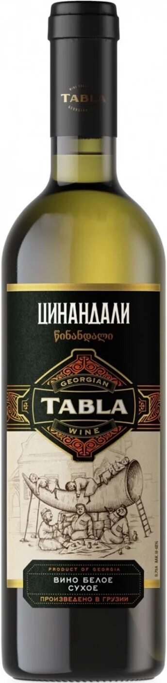 Табла вино. Табла вино. Вино табла алазанская долина. Цинандали вино белое сухое. Кахури пиросмани.