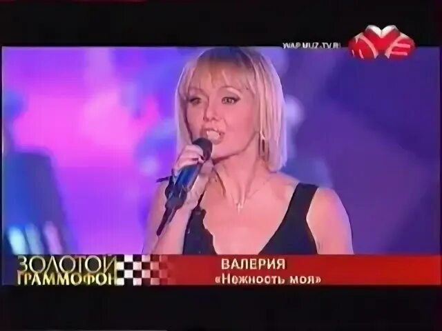 Нежность моя не растеряна на семи песня. Нежность моя не растеряна на семи песня. Текст песни нежность. Нежность моя не растеряна на семи песня. Нежность моя не растеряна на семи песня.