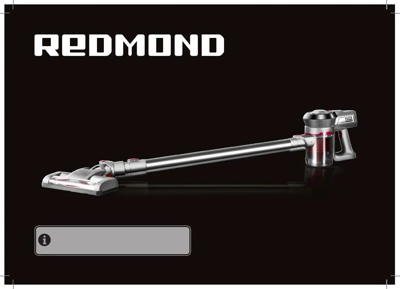 Робот-пылесос redmond rv-r630s. Redmond пылесос 535. Redmond rv-ur359. Пылесос redmond rv-ur345. Пылесос редмонд не заряжается.