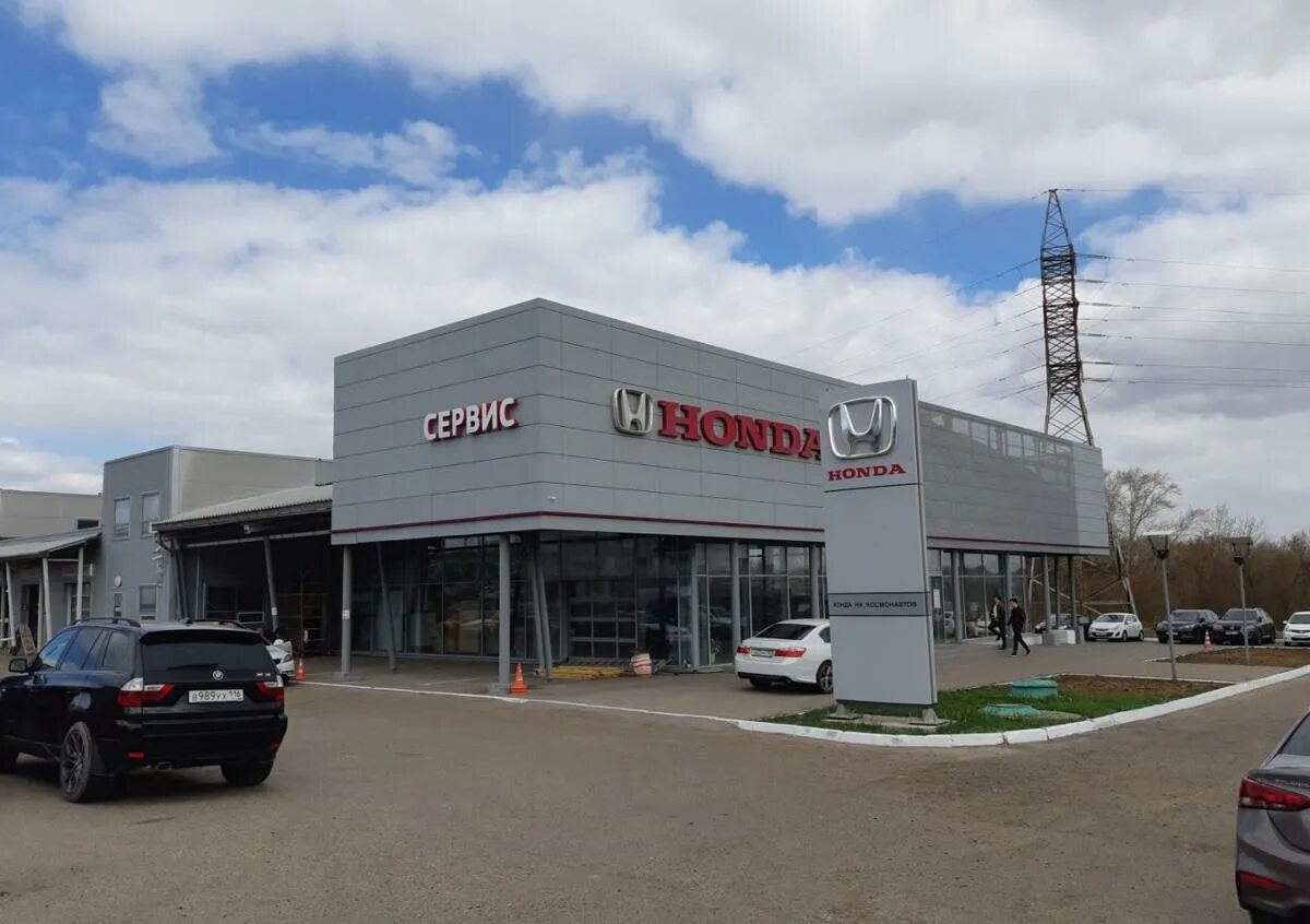 Photo: CarCapital, car pawnshop, City of Kazan, ulitsa Kosmonavtov, 71 - Yandex 