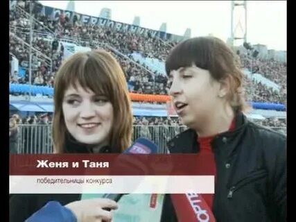 Таня победит