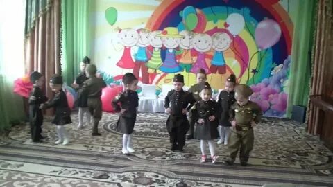 Танец на 9 мая младшая группа