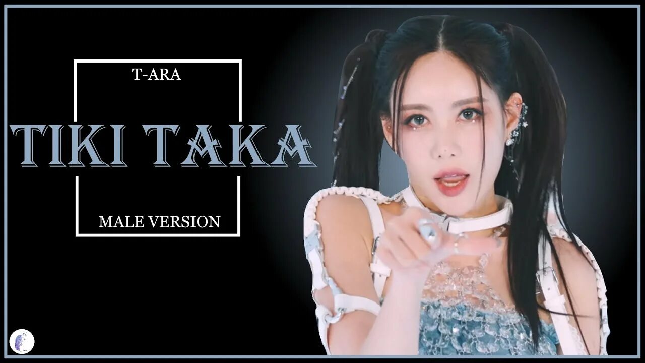 T-Ara Tiki taka. Бразильский ФОНК така така така. Tayo Tiki taka Halloween. Taka taka така така та где послушать из тик тока.