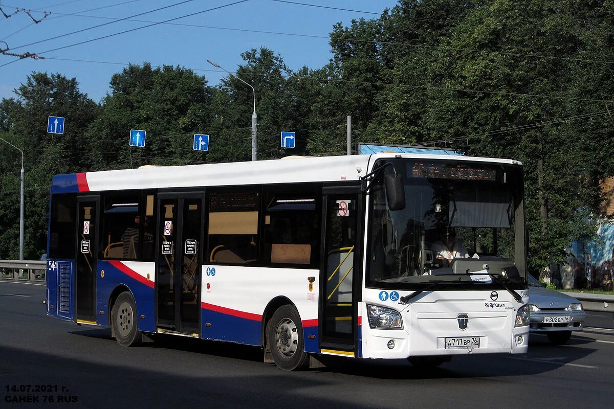 544 автобус маршрут. 544 Автобус. Автобус 544 Москва. Автобус 544 маршрут Москва. 642 Автобус Калужская.