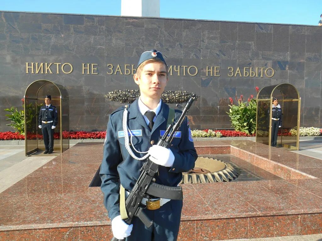 Пост 1 у вечного огня Ульяновск. Пост номер один. Пост номер 1 Москва. Пост номер один логотип.