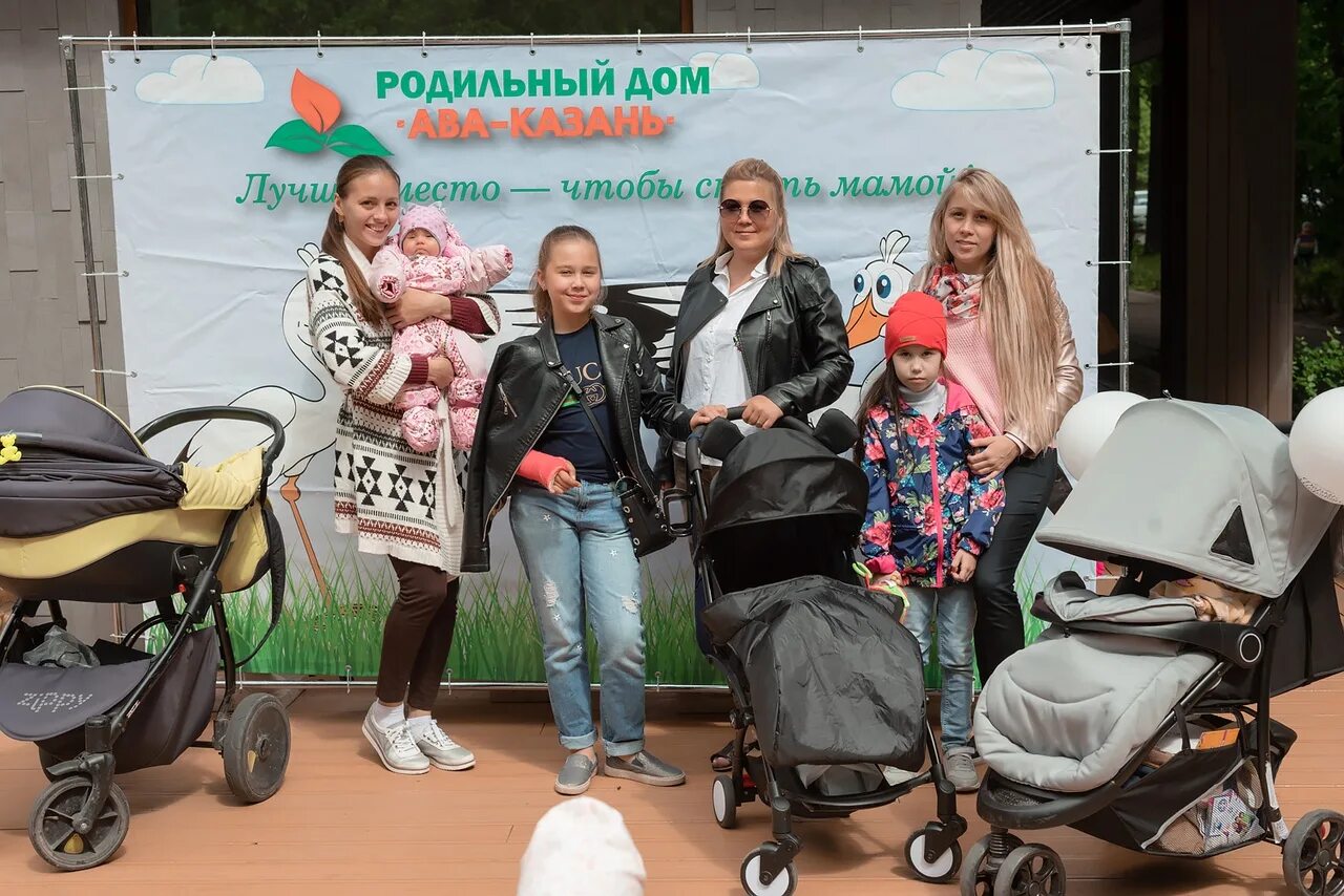 Аву казань сайт. Клиника Скандинавия Казань. Роддом Скандинавия Казань. Ава Казань Скандинавия. Ава Казань роддом.