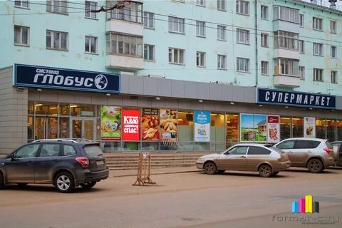 Магазин г киров ул