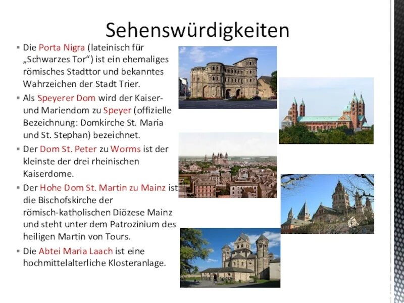 Сообщения на тему Трир. Доклад про Майнц кратко. Й. Трир немецкий лингвист. Какие есть немецкие die Stadt.