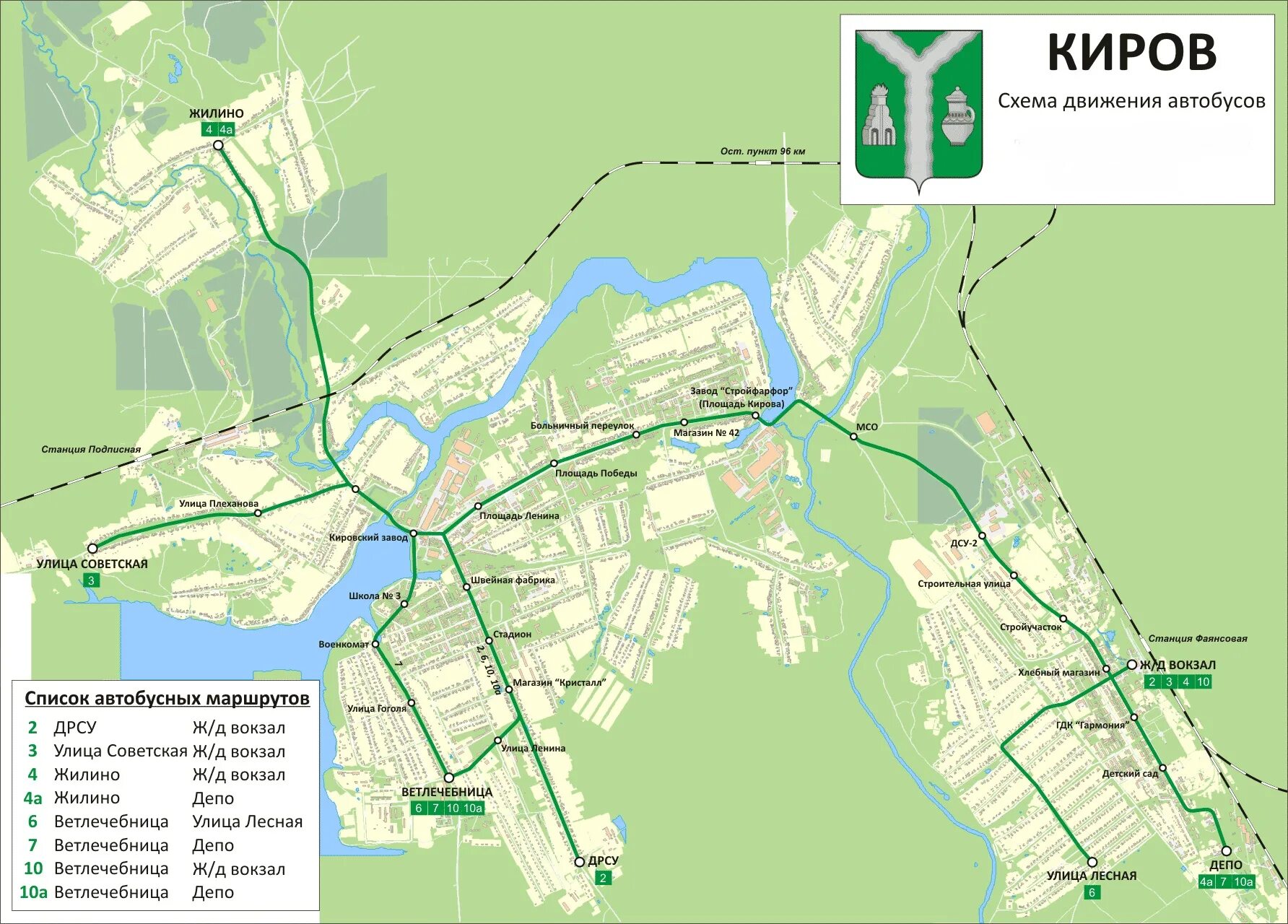 Где на карте киров. Г Киров Калужская область на карте. Город Киров Калужская область на карте. Карта города Кирова Калужской области. Карта Киров Калужская обл.