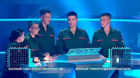 Морской бой телеканал