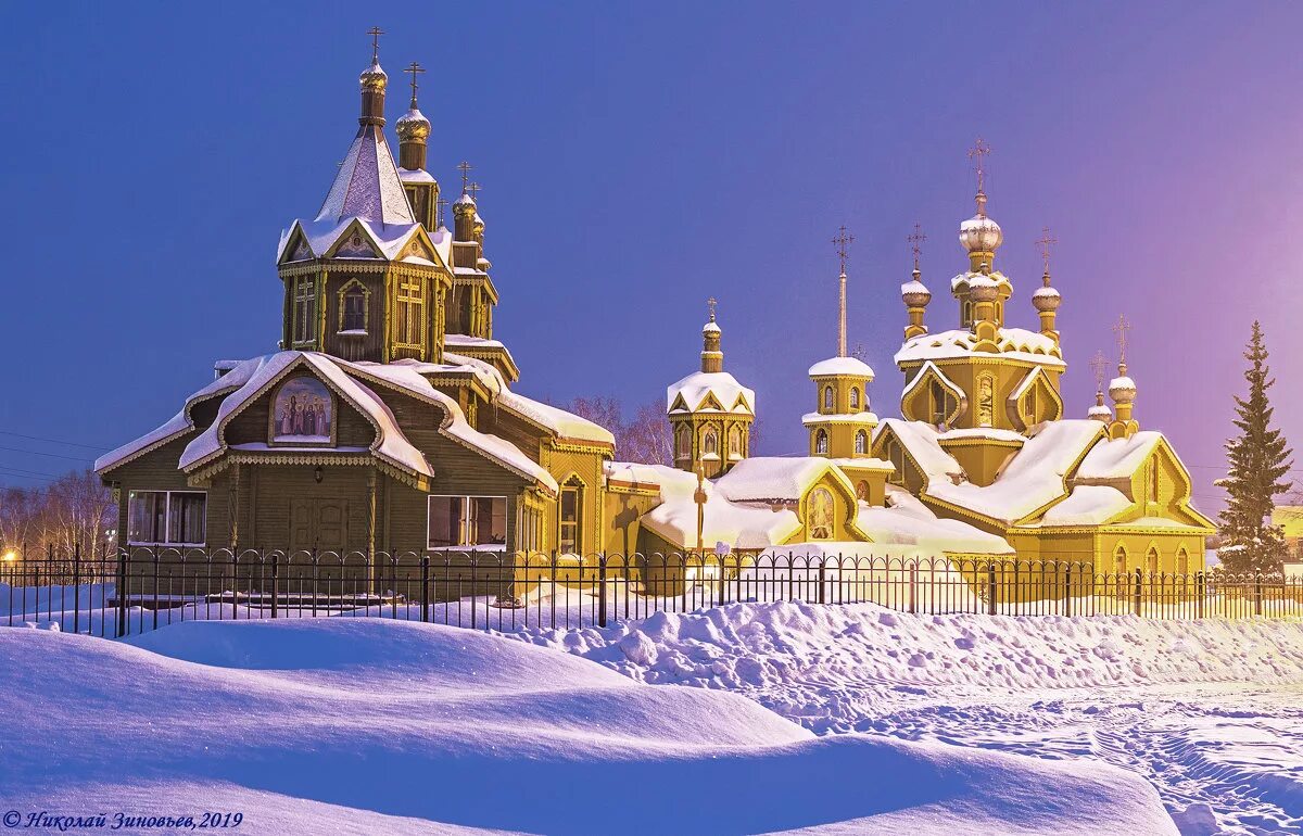 сосногорск республика коми. храм сосногорск. сосногорский храм серафима саровского. храм серафима саровского коми. ухта храм.