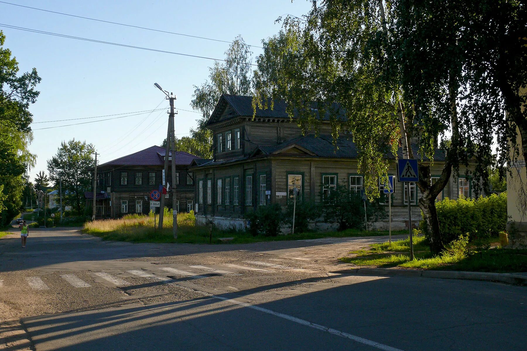 Город мышкин ярославской области. Мышкины палаты. Мышкин улицы. Мышкин улица орджоникидзе дом. Город мышкин ярославской.