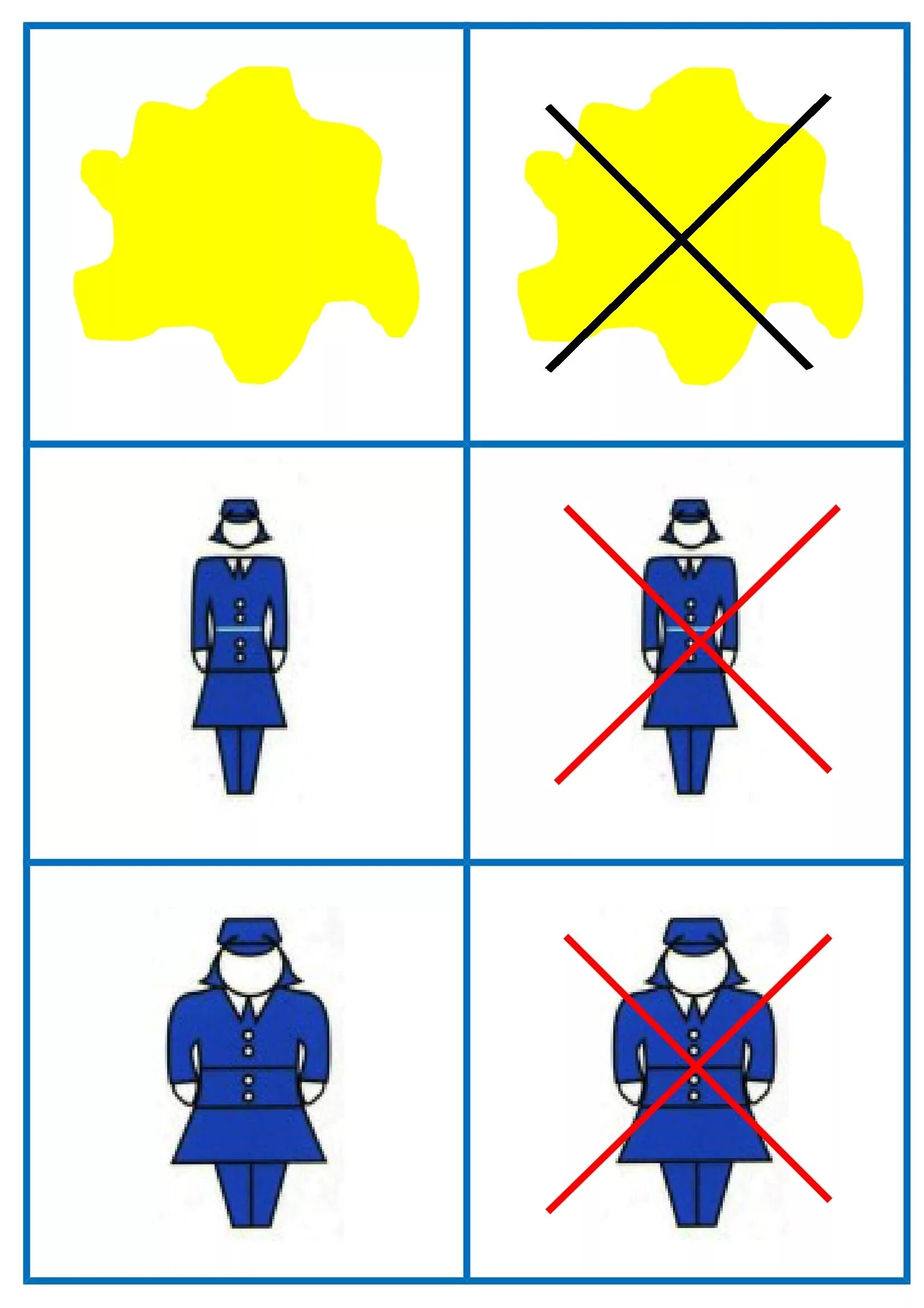 Блоки дьенеша символы свойств. Символы блоков дьенеша. Блоки дьенеша знаки символы. Кодовые карточки для блоков дьенеша. Блоки дьенеша символы свойств.