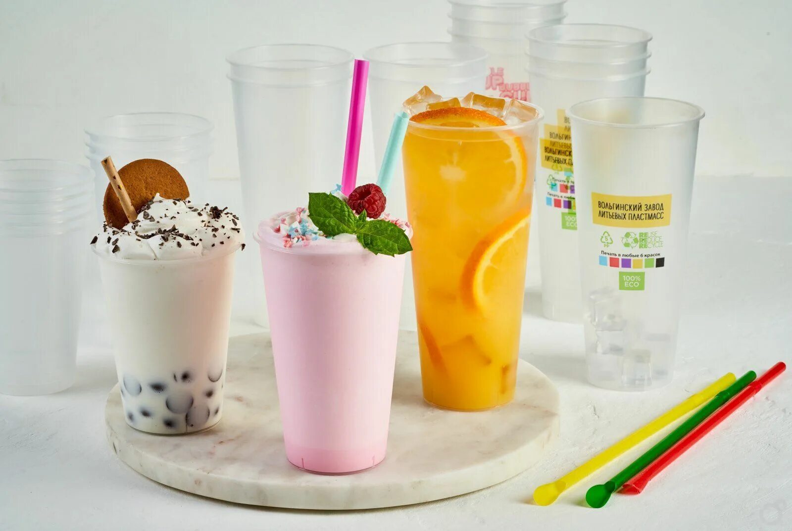 Что нужно для бабл ти. Баббл ти Bubble Tea. Стаканы для Bubble Tea(бабл ти).. Бабл ти в пластиковом стакане. Стакан для холодных напитков.