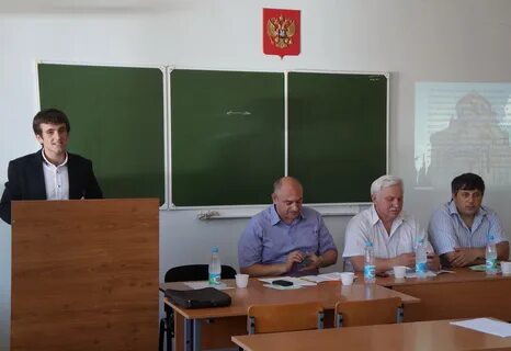 Армавирская государственная