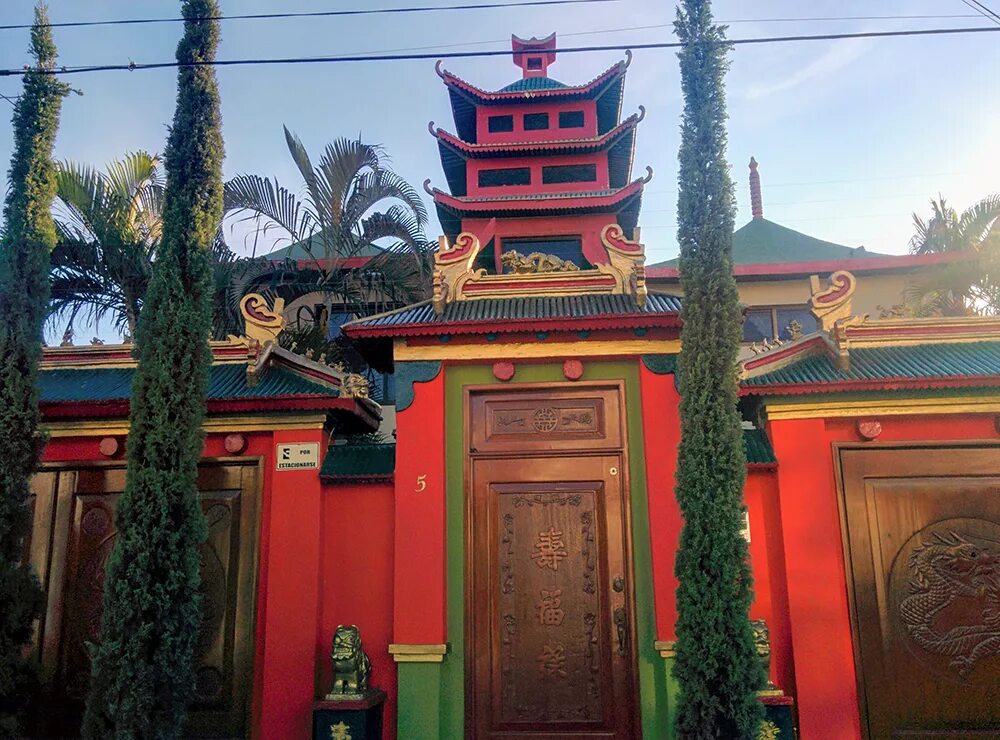 Крыша японской пагоды. Покажи дома китая. Лоу цинси. Китай. Храм сянцзи сиань.