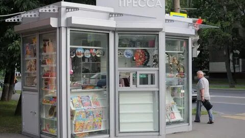 Товар в киоске