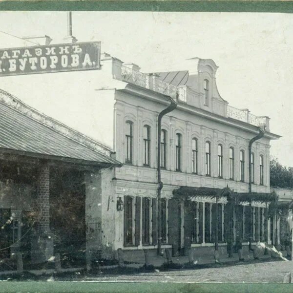 Вологда часть1 С фотокамерой и без.